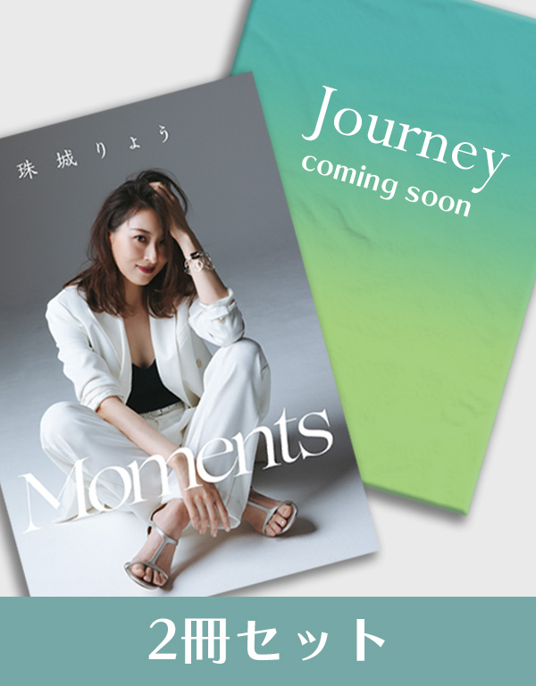 美ST D PHOTOBOOK】珠城りょう「Moments」「Journey」2冊セット