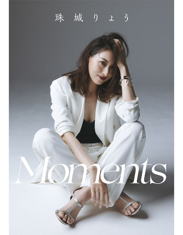 美ST D PHOTOBOOK】珠城りょう「Moments」「Journey」2冊セット 